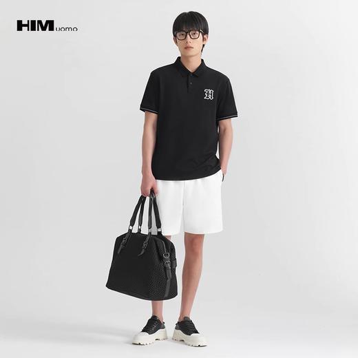 HIM漢崇 珠地棉polo衫休闲斯文修身透气舒适短袖反领T恤 2026夏季 商品图1