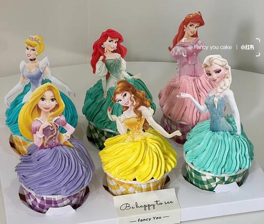 【优品系列】---【迪士尼六公主】送女孩纸杯蛋糕 商品图0