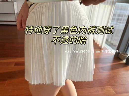 lulu同款纯情风琴A字百褶裙 ，四面弹力，防走光不透内裤，日常运动都能穿 商品图7