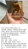 法国原香大地的回响 爱M仕高段位香水 正装 商品缩略图5