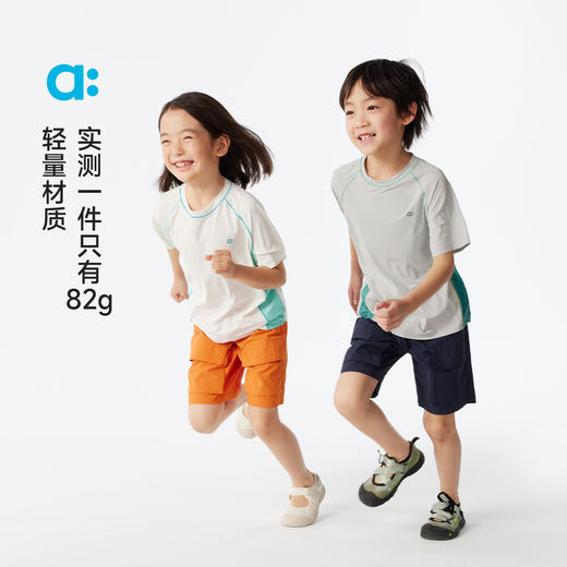 【粉丝专属】allblu幼岚【轻壳大口袋裤】儿童短裤25春夏新款男童女童轻薄耐造 商品图1