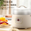 志高电炖盅_YK-DDGZ10_乳白色1L 商品缩略图2