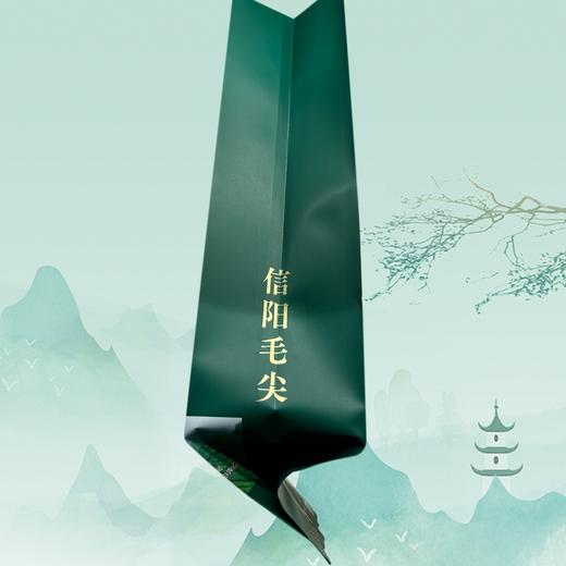 山间有礼【墨绿.125g纯铝毛尖】铝箔袋.18元1把.购买20把起包邮.1把100个 商品图5