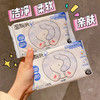 Bessni贝晳妮·湿厕纸(40片) 卫生纸 商品缩略图7