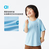 【粉丝专属】allblu幼岚【凉风速干T恤】儿童T恤25新款夏男童女童轻薄舒适 商品缩略图1