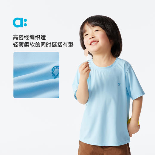 【粉丝专属】allblu幼岚【凉风速干T恤】儿童T恤25新款夏男童女童轻薄舒适 商品图1