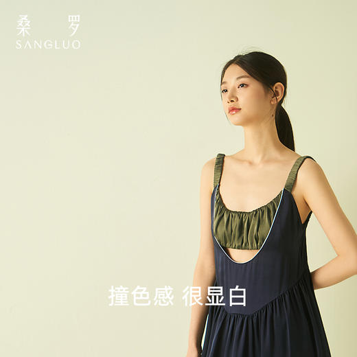 桑罗轻运动藏青色真丝吊带裙25年春夏新品可外穿假两件显瘦睡裙 商品图1