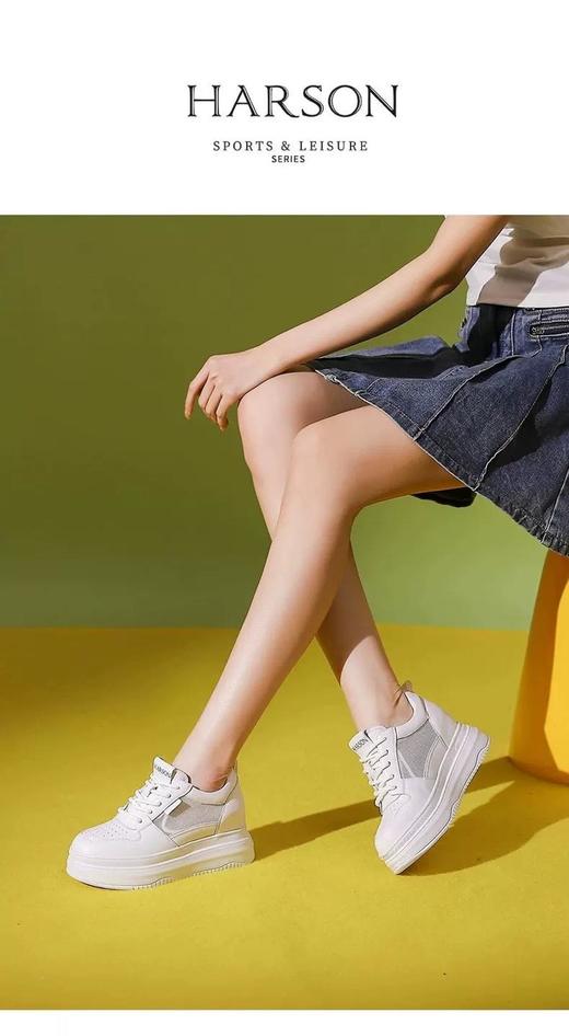 2楼哈森HC242412HARSON女鞋（新百购） 商品图6