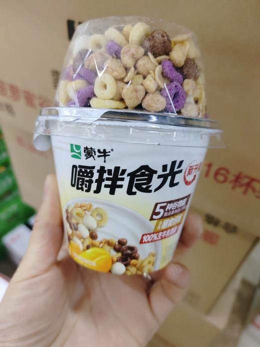蒙牛嚼拌时光风味酸奶一箱 商品图1