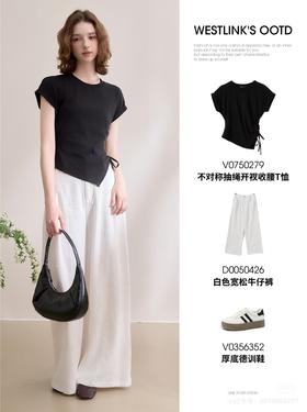 不规则收腰T,显瘦高级