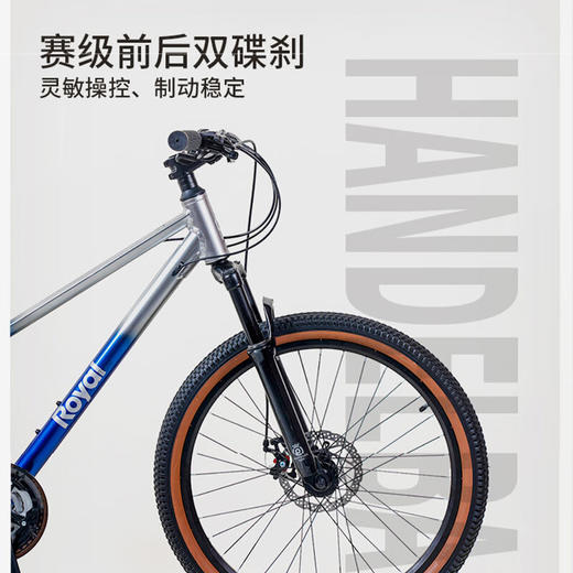 优贝铝合金先锋脚踏车青少年中小学生单车山地车 铝合金变速减震自行车XAHHZ 商品图4