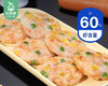 头厨时蔬鲜虾饼/1份（160g*1盒，每盒4片）生产日期：25年10月补单专用 商品缩略图1