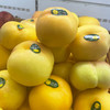 【脆甜多汁】黄蟠桃 约500g/份 商品缩略图2