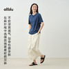 【粉丝专属】allblu幼岚"和亚麻一样透气"【柔软汉麻阔腿裤】女士长裤透气软弹 商品缩略图1