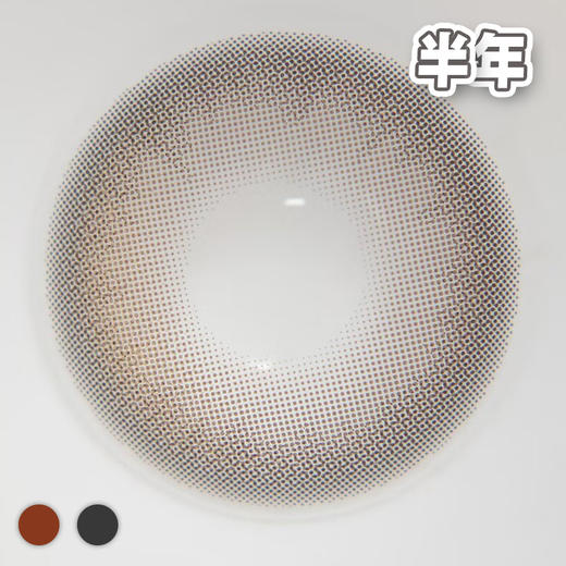 #Air 原生素颜 棕/灰  14.2mm【1片装】敏感眼舒适推荐 / 半年抛 商品图4