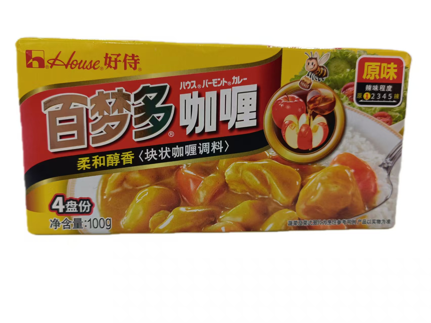 B1F【粮油】好侍百梦多咖喱原味    规格：100g（取货时间：即买即取）