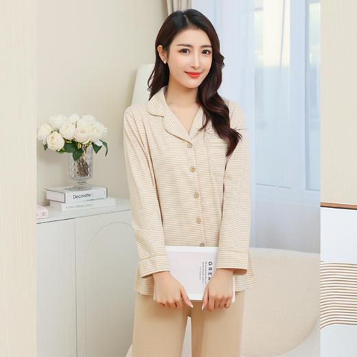 自然元素开身套装（女） 商品图1