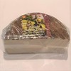 唐吉诃德曼切格奶酪（12个月） 200g/份 商品缩略图1