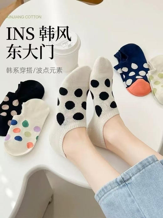 【正品Galouu韩风波点不掉跟隐形浅口船袜】韩风满满的波点船袜戳心巴了！好小清新~

均码 35-40，五双一组 商品图10