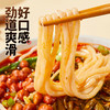 落小米酸辣米粉 商品缩略图3