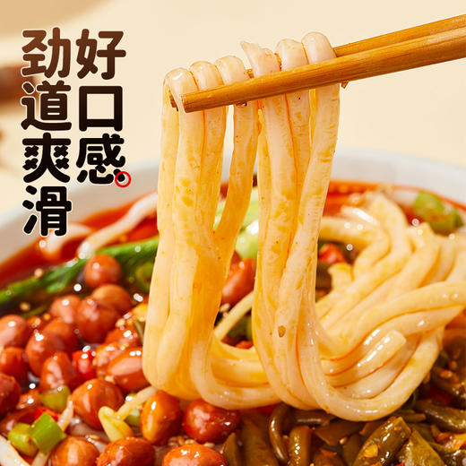 落小米酸辣米粉 商品图3