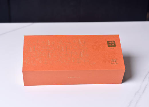 彩农茶·南糯茶王红｜2025头春头采晒红茶 商品图3