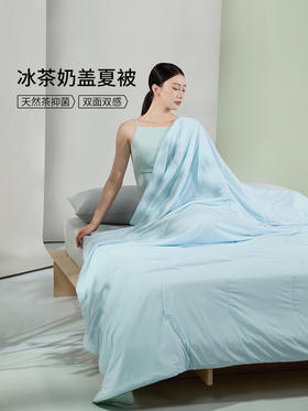 佳丽斯空调被夏被2025新款夏季被子被芯a类可机洗夏凉被凉感冰丝