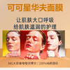 KOCOSTAR可可星华夫面膜 商品缩略图0