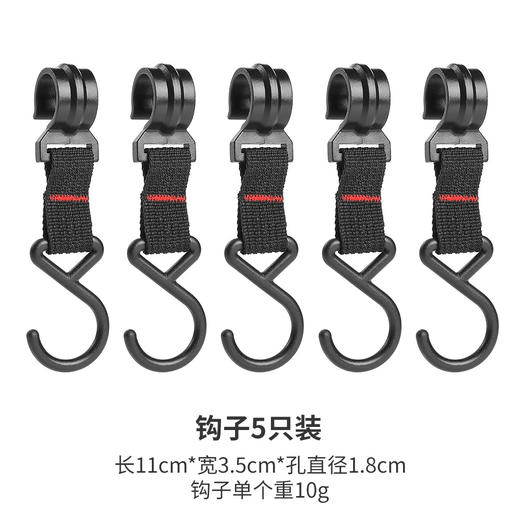 【多功能三角挂架，结实耐用】户外奇迹：轻盈便携，结实耐用。快速搭建，置物、晾衣、灯架，三合一。多功能神奇。露营爱好者、旅行者的梦幻之选！ 商品图9