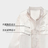 【大牌品质】【带胸垫冰丝睡衣】春夏高级轻奢丝滑凉爽女士家居服套装 商品缩略图1
