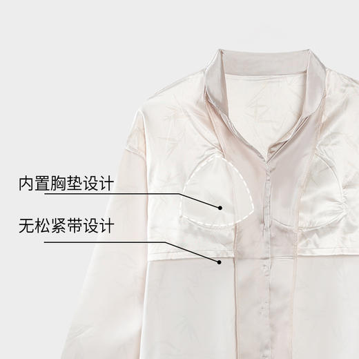 【大牌品质】【带胸垫冰丝睡衣】春夏高级轻奢丝滑凉爽女士家居服套装 商品图1