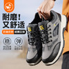 新款男士防砸防刺超纤 太空革 钢丝布保鞋实心底耐磨 商品缩略图4