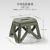 【露营神器，便携折叠凳！】露营达人必备，一提一折，超强承重，轻巧便携。折叠设计，瞬间展开，宽底稳如泰山。换鞋、钓鱼，稳固支撑，防滑脚垫，舒适体验。简便存放。探索户外之美！ 商品缩略图6