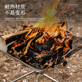 【露营户外必备！野营烤火架】便携户外焚火台，热烈野营篝火。承重强稳，轻便耐高温。随心烤木炭、原木。超稳折叠，户外爱好者的必备选择！