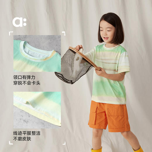 【粉丝专属】allblu幼岚【宣纸速干度假T恤】儿童短袖T恤男童女童速干透气童装 商品图4