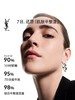 YSL圣罗兰 悦享青春修护焕活精华水（调皮水） 商品缩略图1
