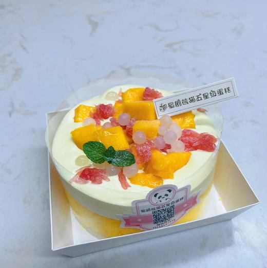 爆浆杨枝甘露 商品图0