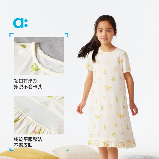 【粉丝专属】allblu幼岚【桉树皮睡裙】儿童睡裙25春夏新款女童家居睡衣透气 商品图4