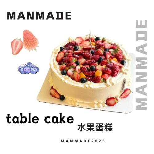 table cake 商品图0