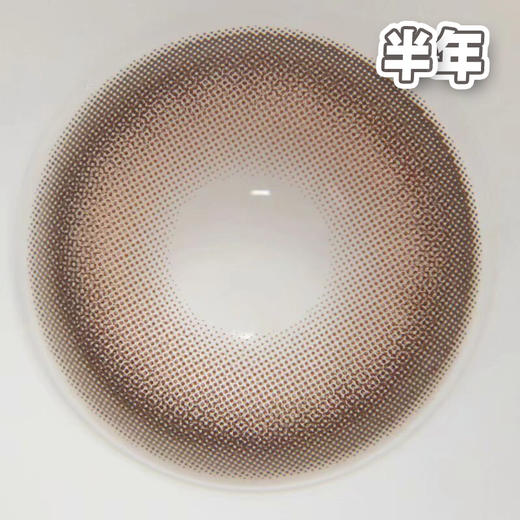 #Bear Brown 姜饼小熊 棕 14.5mm【1片装】舒适推荐 / 半年抛 商品图3