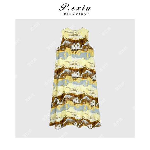 PanYiXiu/潘依绣【调色师】度假风艺术感水墨晕染连衣裙 WH00322 商品图2