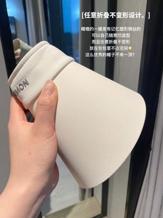  lululemon运动防晒帽 商品图7