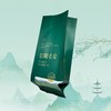 山间有礼【墨绿.125g纯铝毛尖】铝箔袋.18元1把.购买20把起包邮.1把100个 商品缩略图3