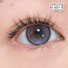 #Halo Blue 城堡巡游 蓝色  14.2mm【1片装】敏感眼舒适推荐 / 半年抛 商品缩略图0