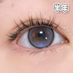 #Halo Blue 城堡巡游 蓝色  14.2mm【1片装】敏感眼舒适推荐 / 半年抛