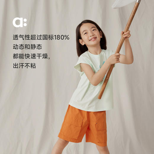 【粉丝专属】allblu幼岚【宣纸速干度假背心】儿童背心25新款夏男童女童舒适 商品图1