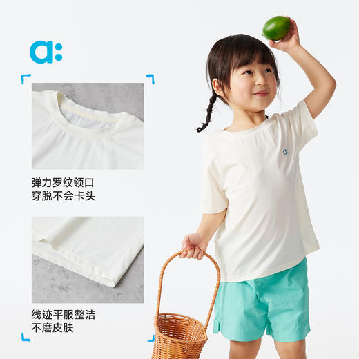 【粉丝专属】allblu幼岚【凉风速干T恤】儿童T恤25新款夏男童女童轻薄舒适 商品图4