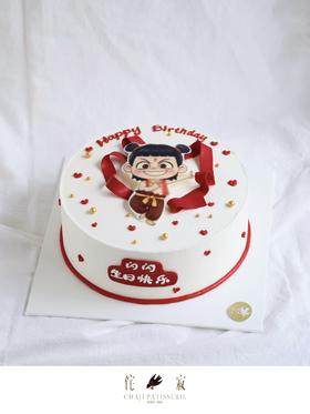 【客定】哪吒蛋糕0073