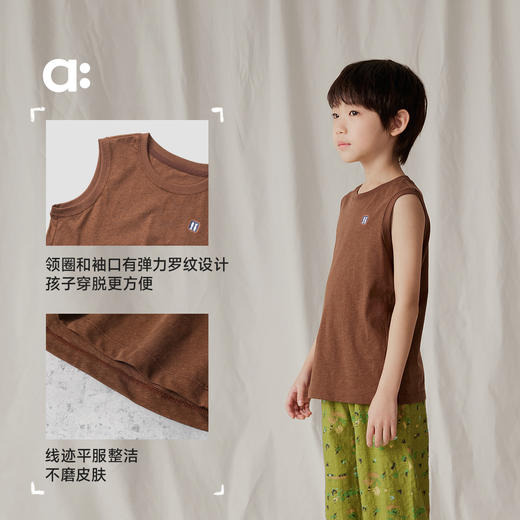 【粉丝专属】allblu幼岚【柔软汉麻背心】儿童背心25春夏新款夏男童女童透气 商品图4
