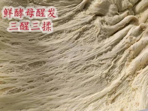 手工生态烧饼，烙饼/全生态食材，手工制作，没有添加防腐剂膨松剂面粉改良剂 商品图4